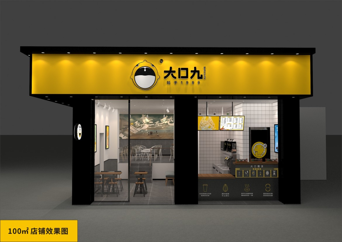 为什么选择C7娱乐品牌加盟? 你一定要知道！